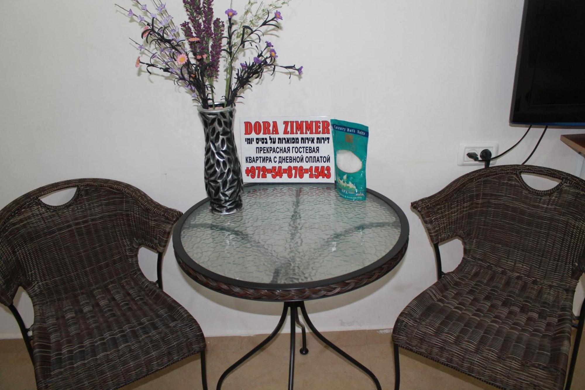 Zimmer Dora Neve Zohar Szoba fotó
